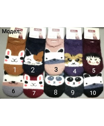 Детски вълнени терлици от норка Coco 31-36 5330-L